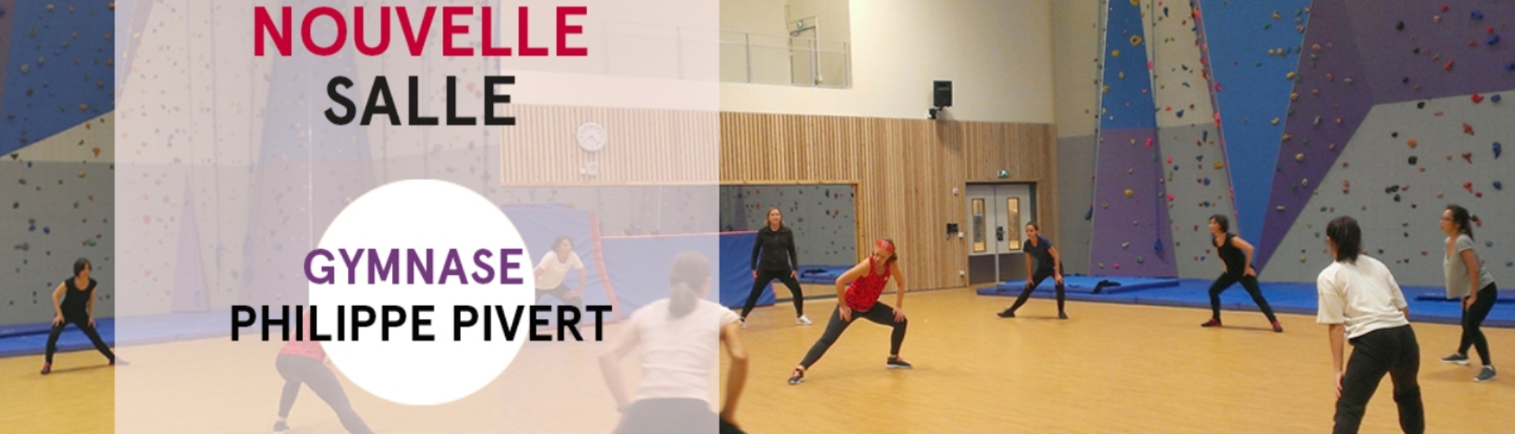 Gymnase Philippe PIVERT